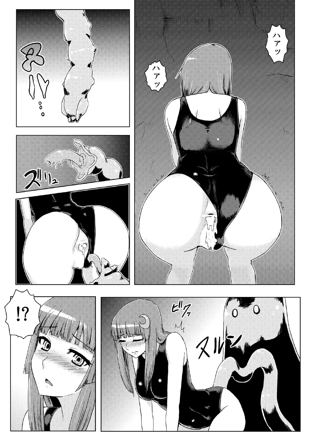 웹툰 이미지 21