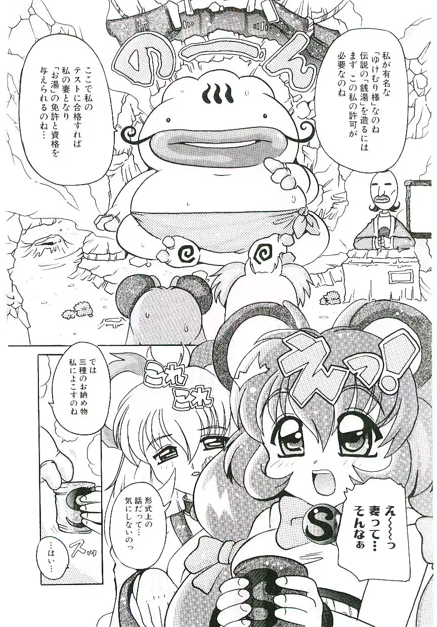 웹툰 이미지 40