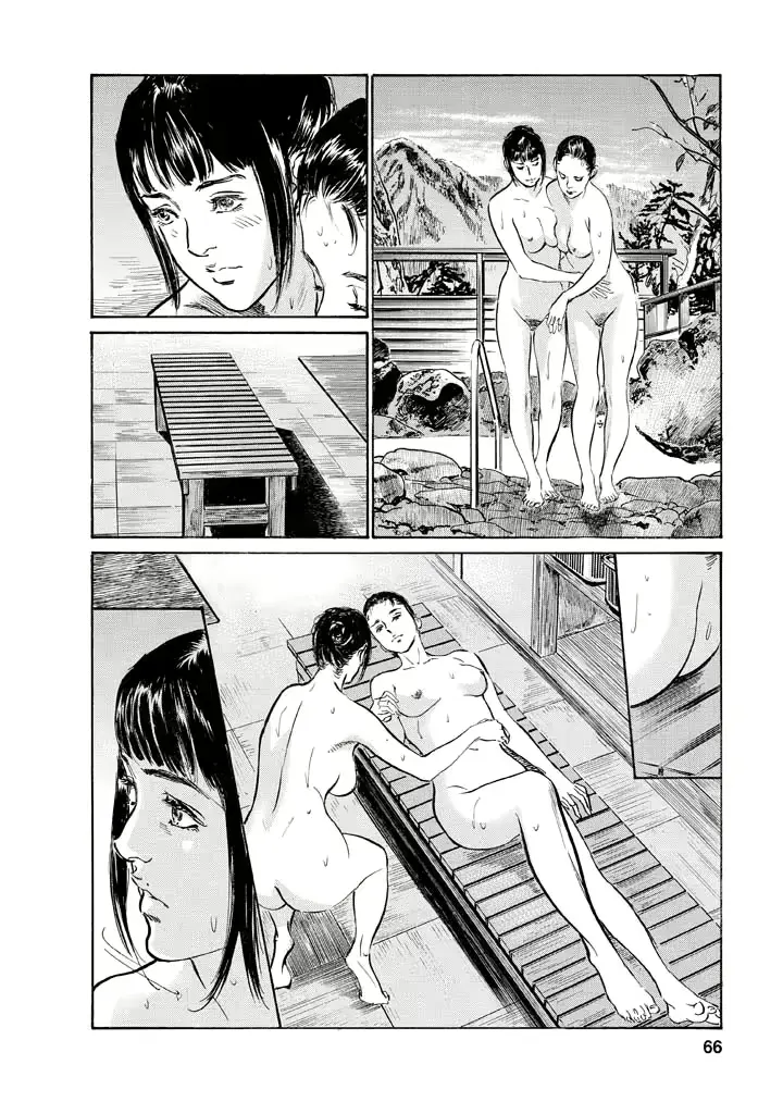 웹툰 이미지 61