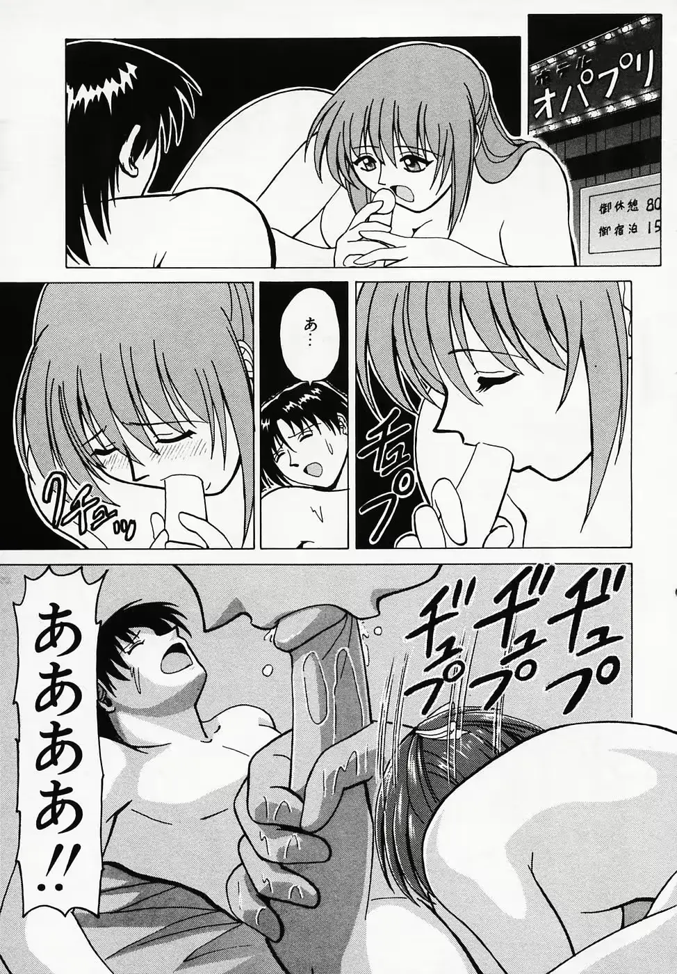 웹툰 이미지 60