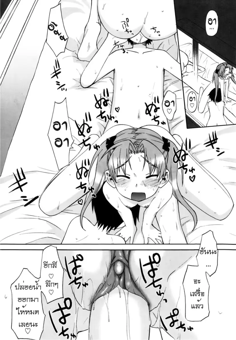 웹툰 이미지 48