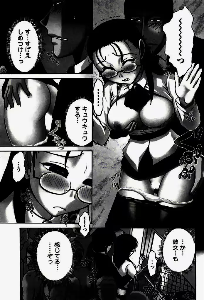 웹툰 이미지 43