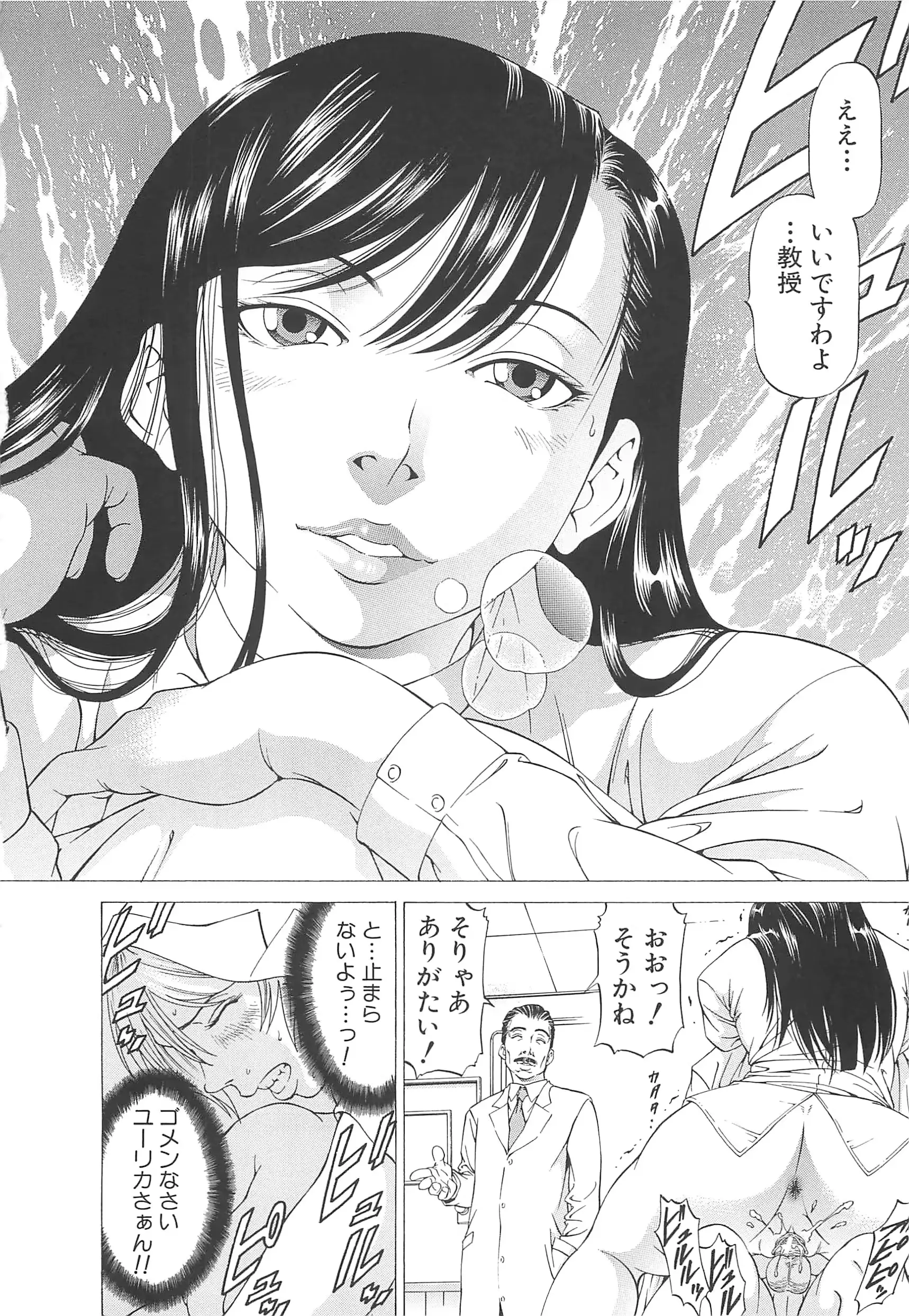 웹툰 이미지 30