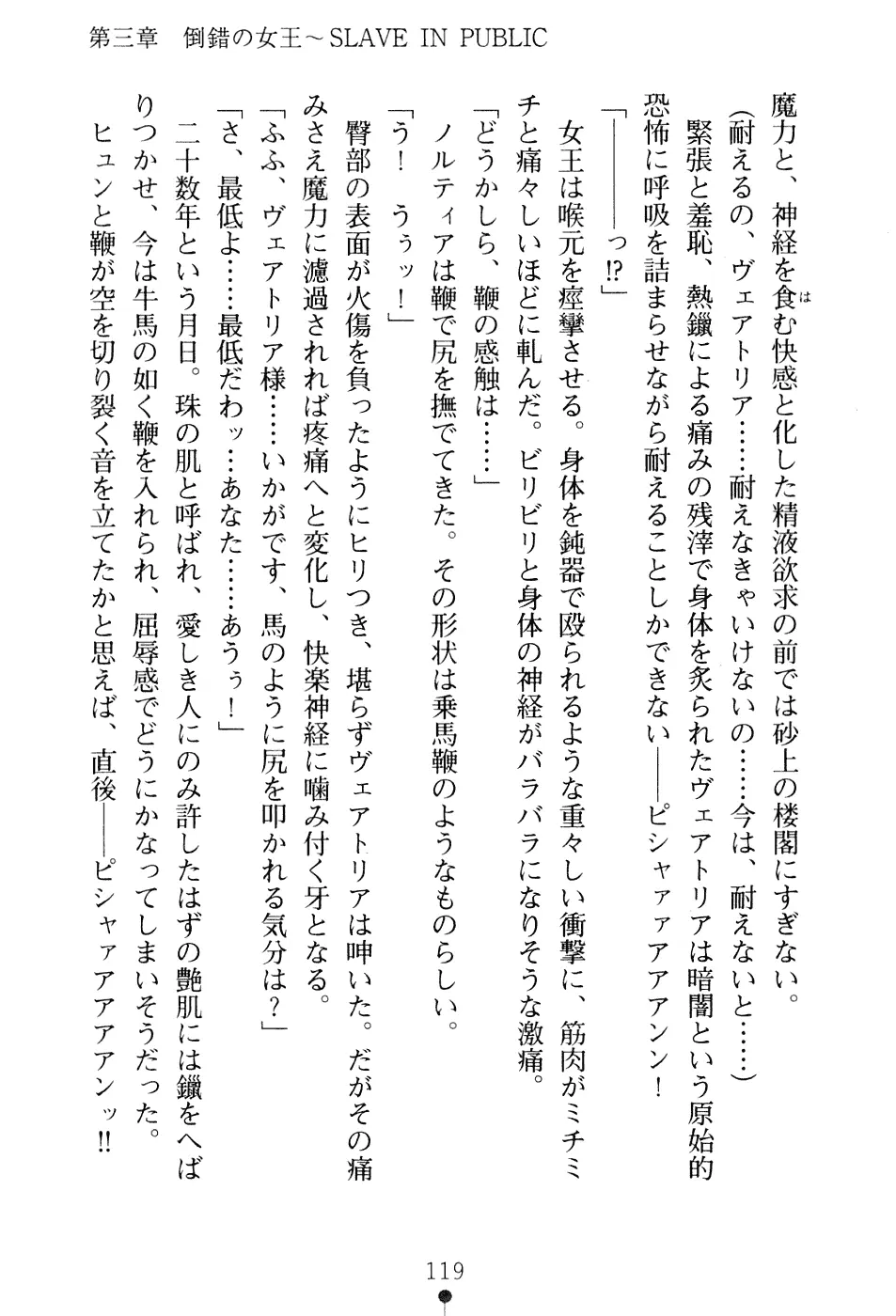 웹툰 이미지 134