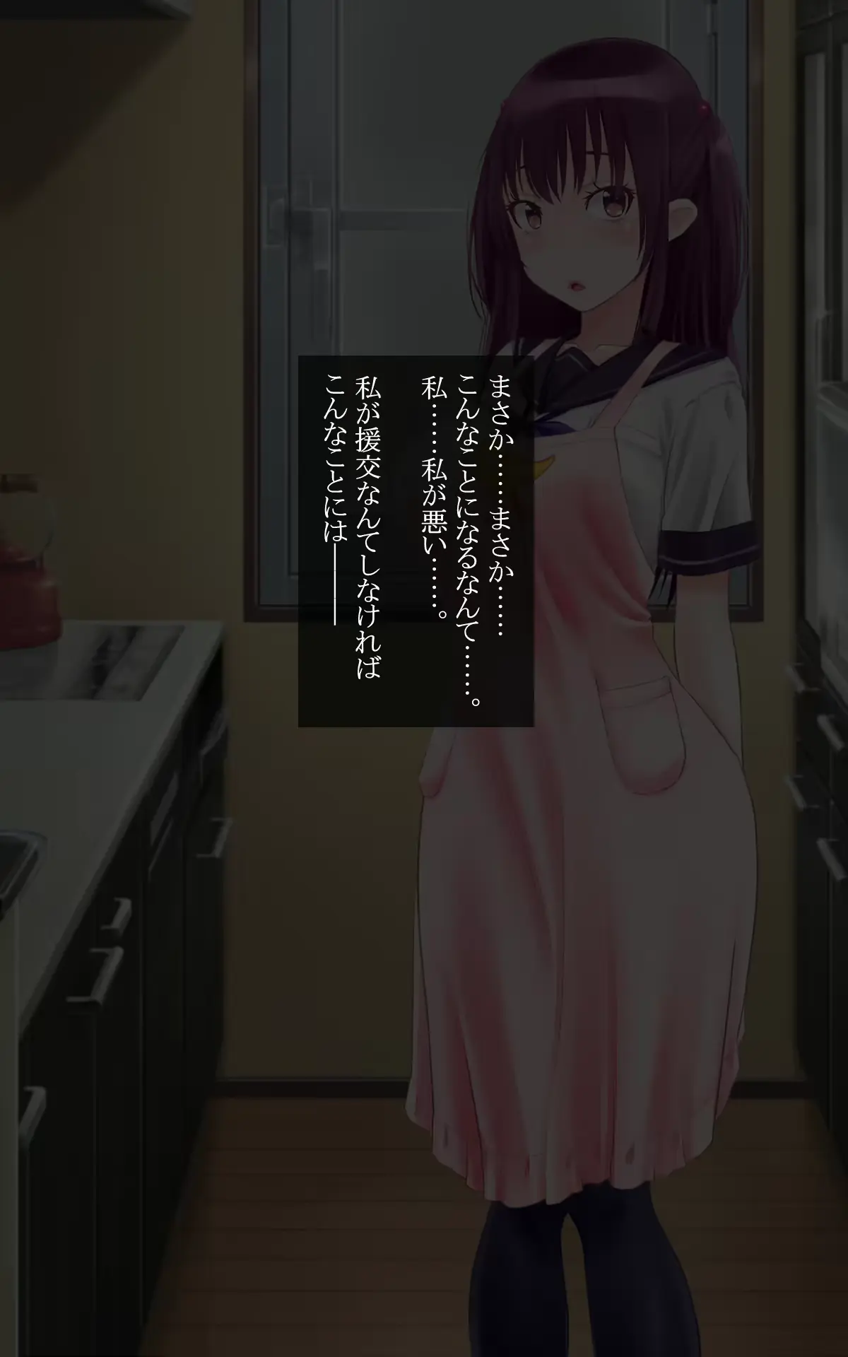 웹툰 이미지 83