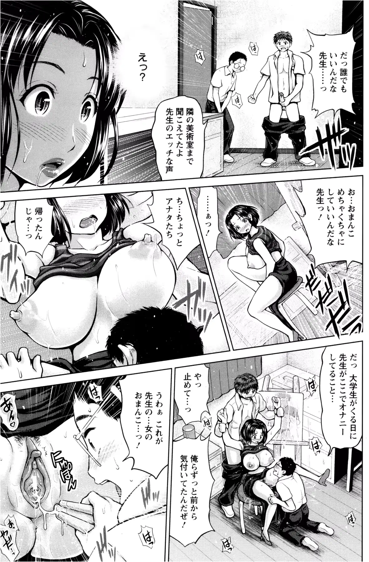 웹툰 이미지 360