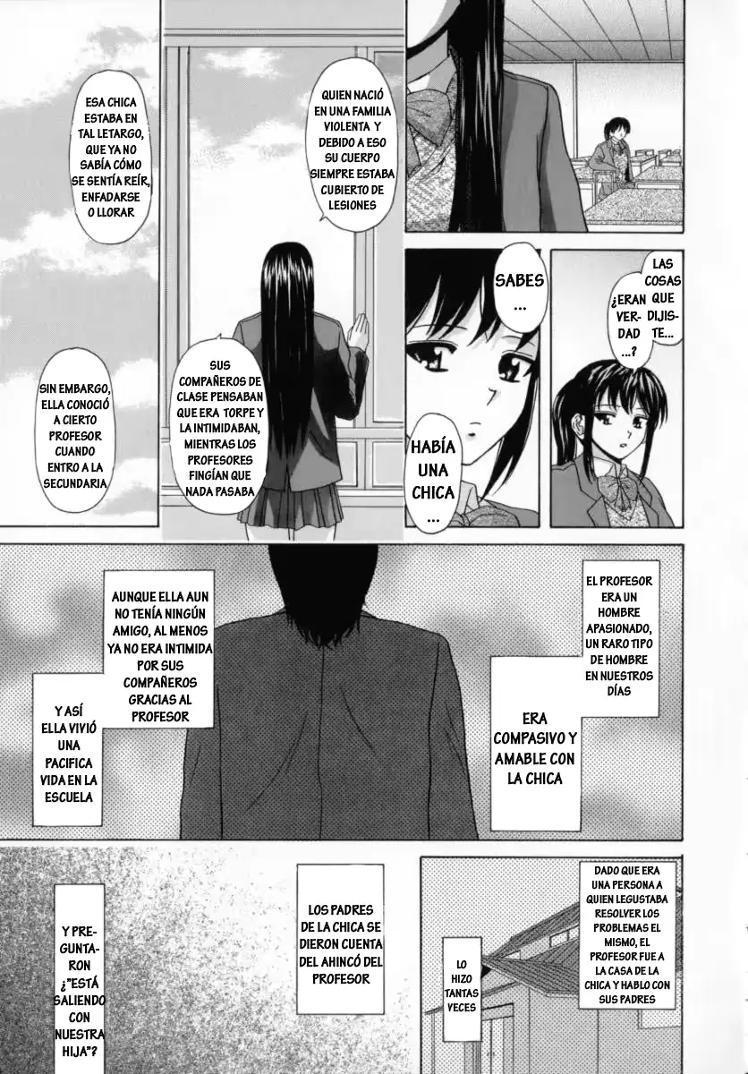 웹툰 이미지 177