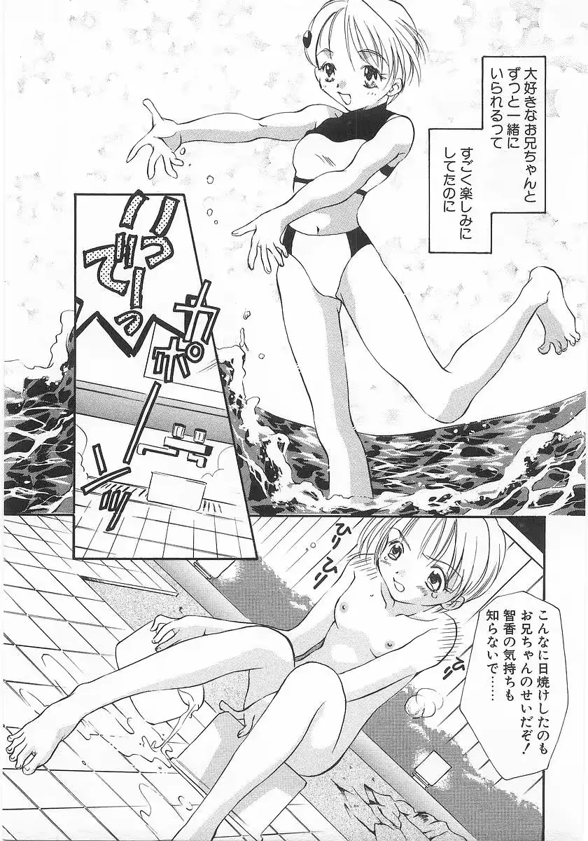 웹툰 이미지 155