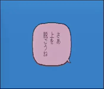 웹툰 이미지 15
