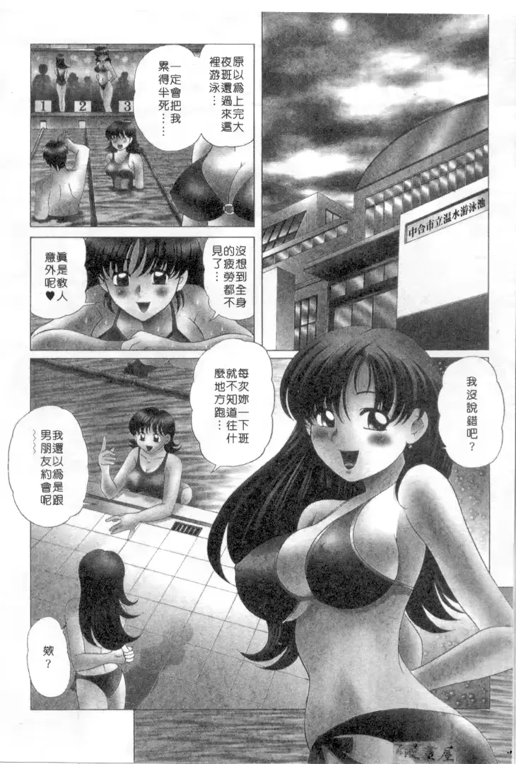 웹툰 이미지 104