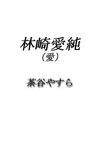 웹툰 이미지 312