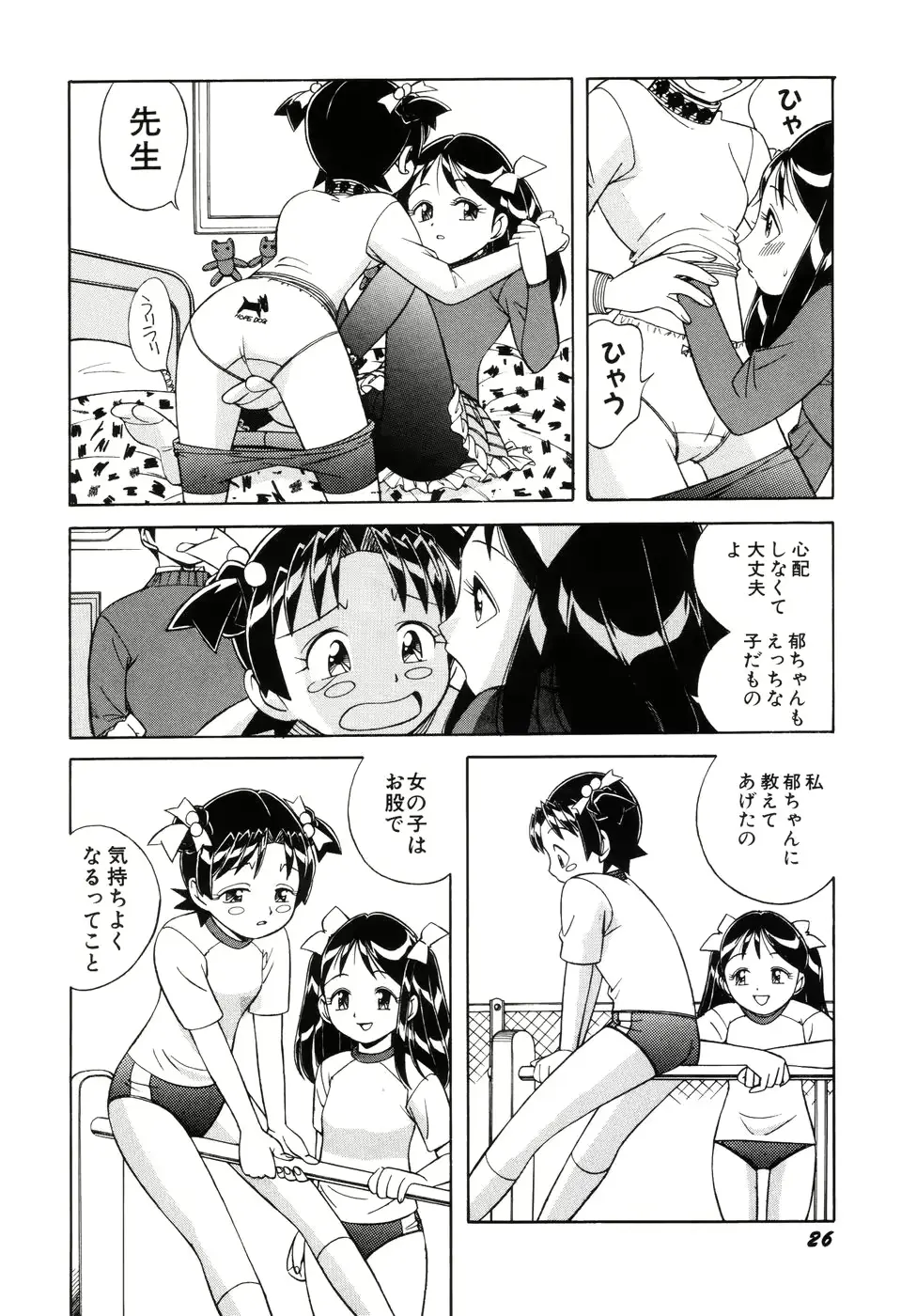 웹툰 이미지 27