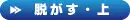 웹툰 이미지 342