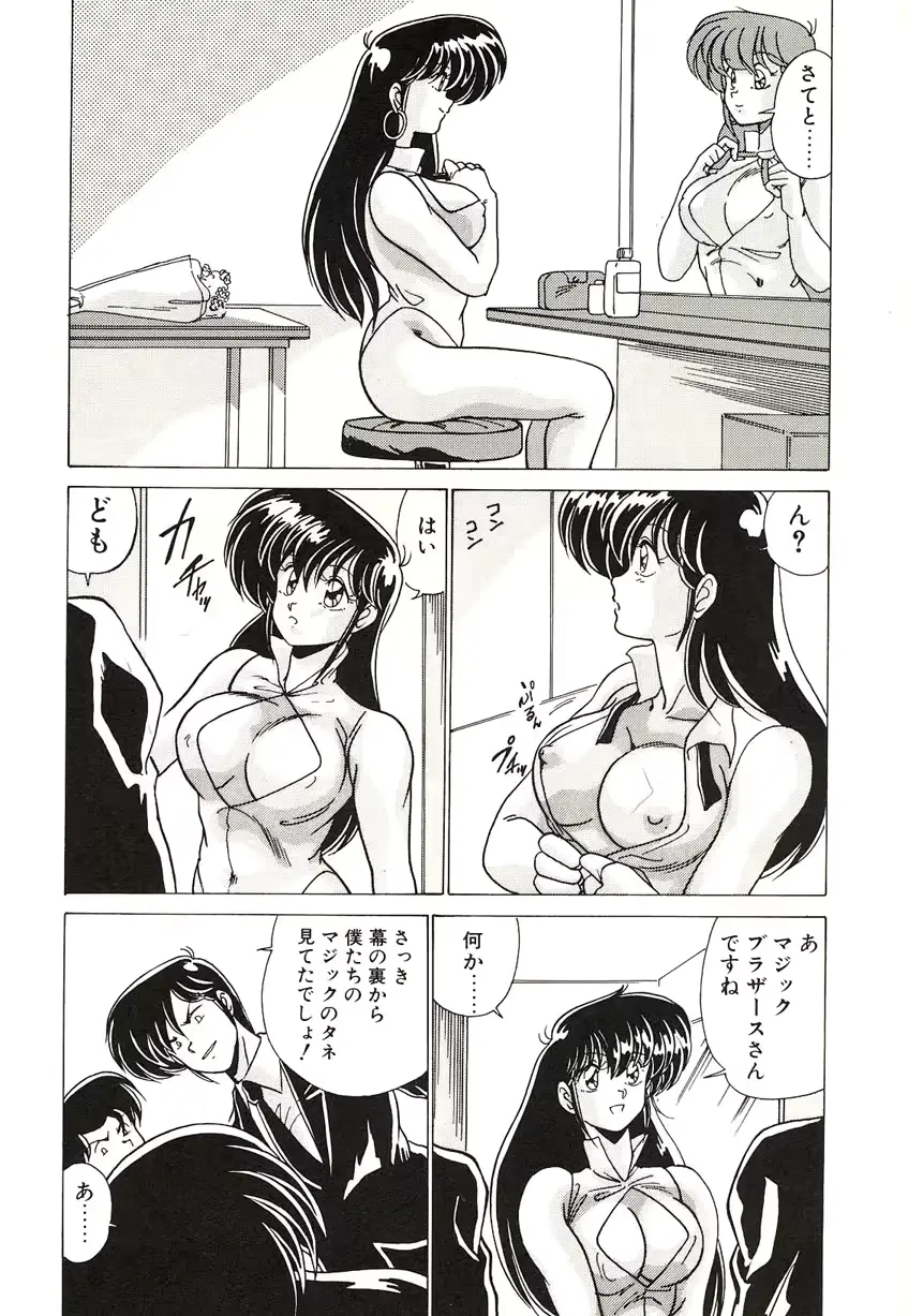 웹툰 이미지 77