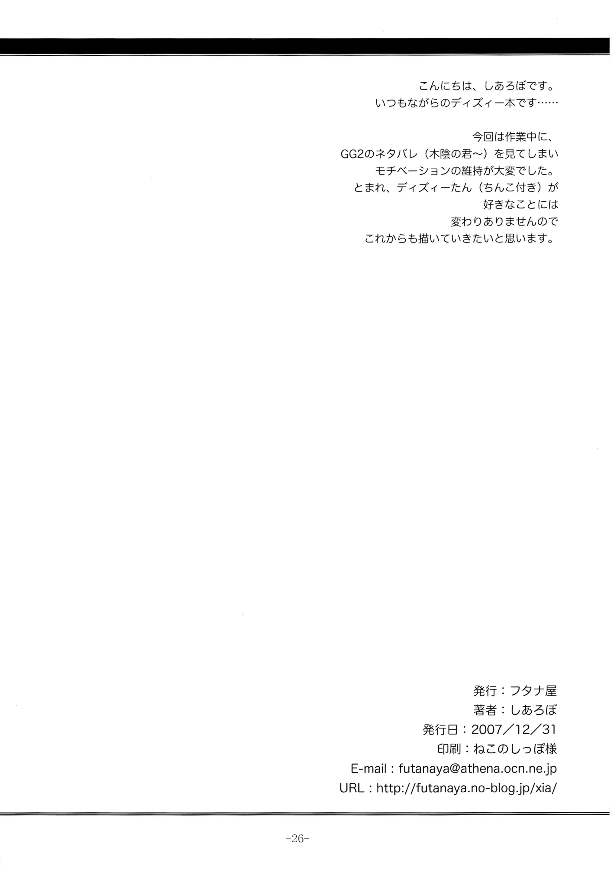 웹툰 이미지 25