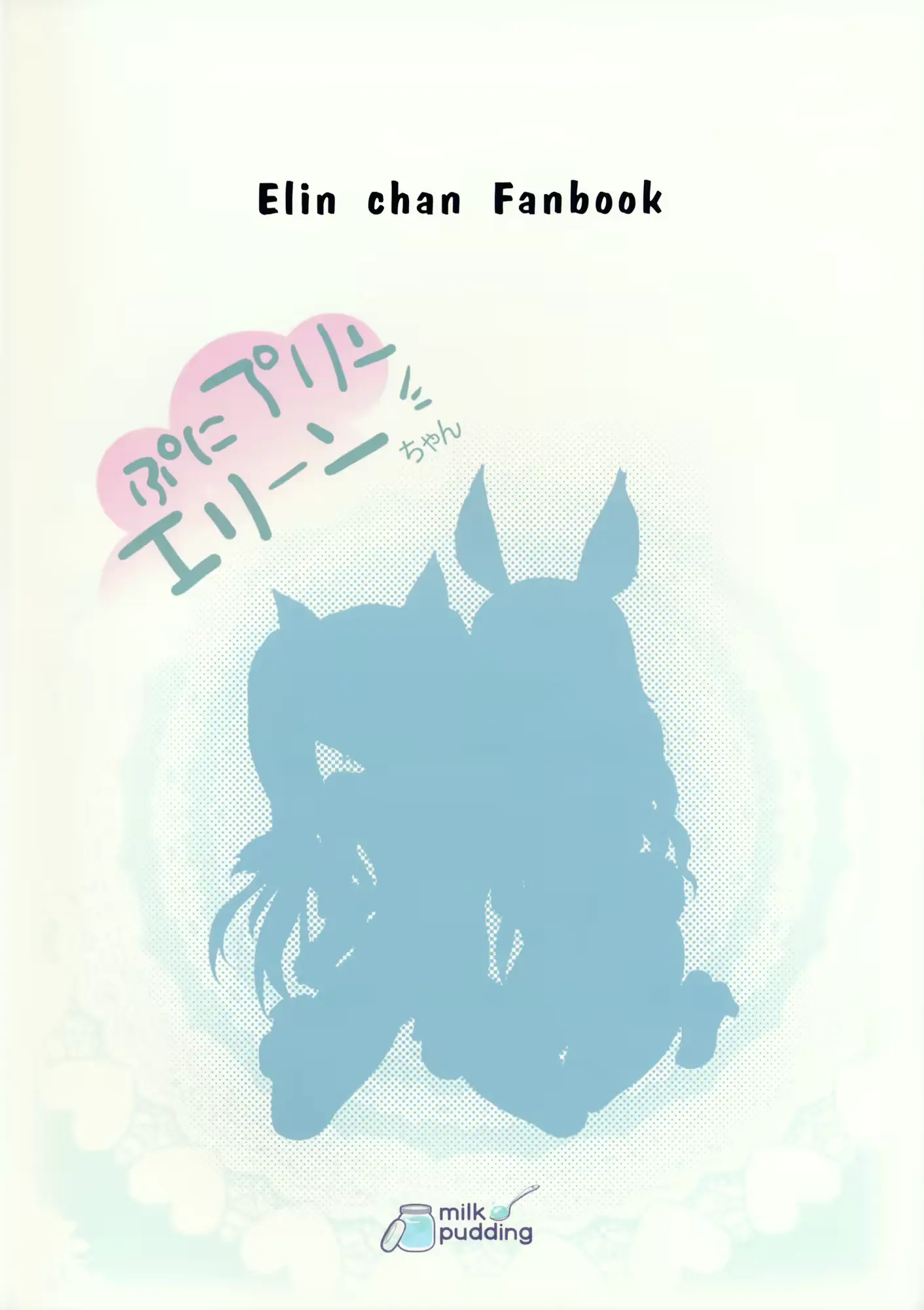 웹툰 이미지 21