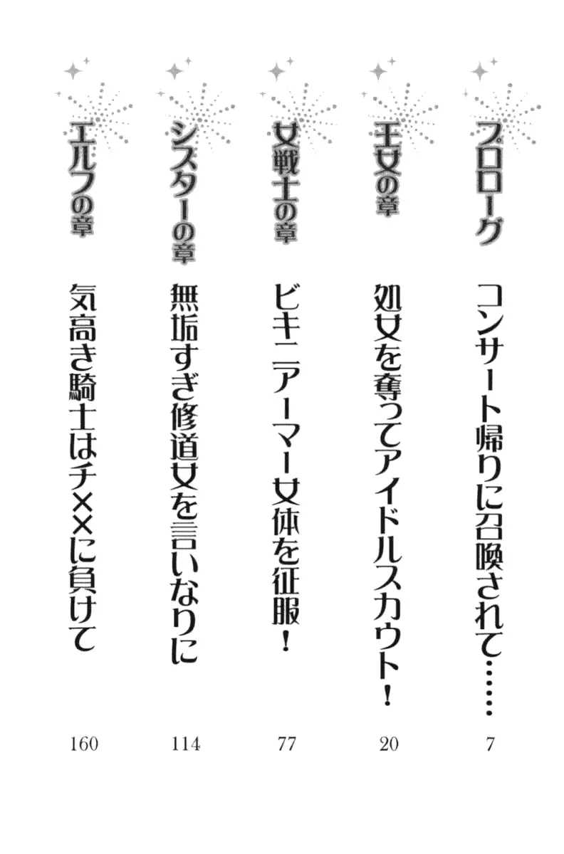 웹툰 이미지 13