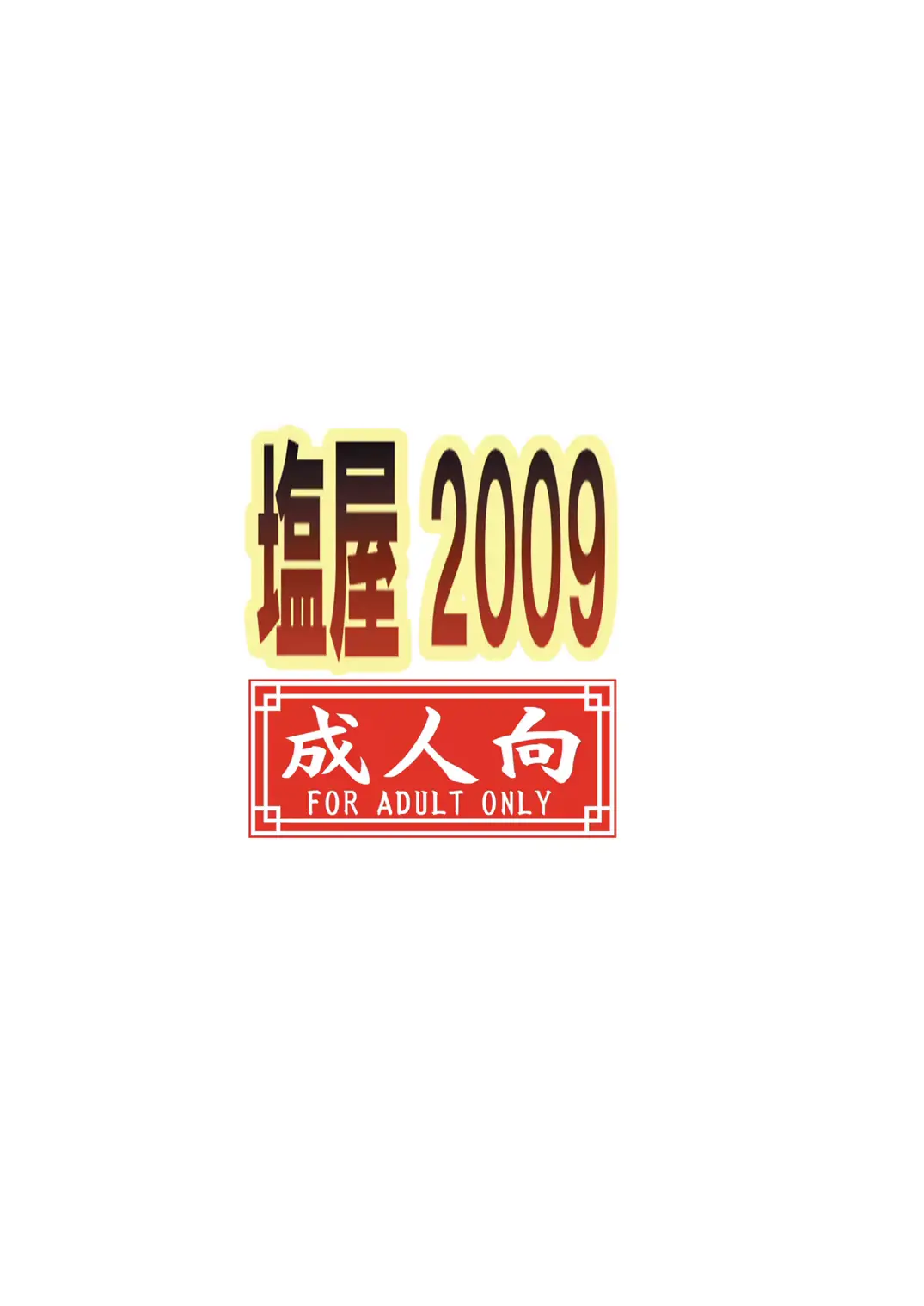 웹툰 이미지 42