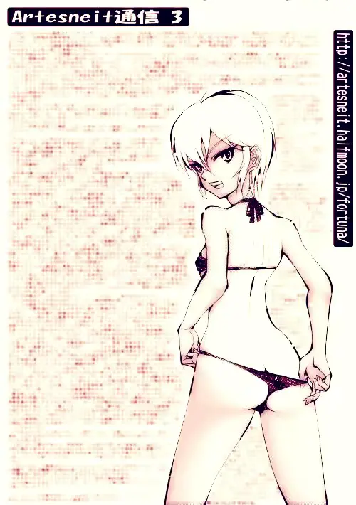 웹툰 이미지 9