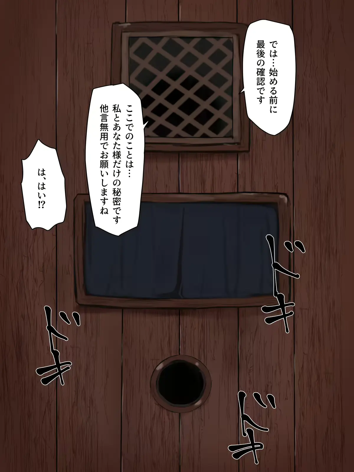웹툰 이미지 7