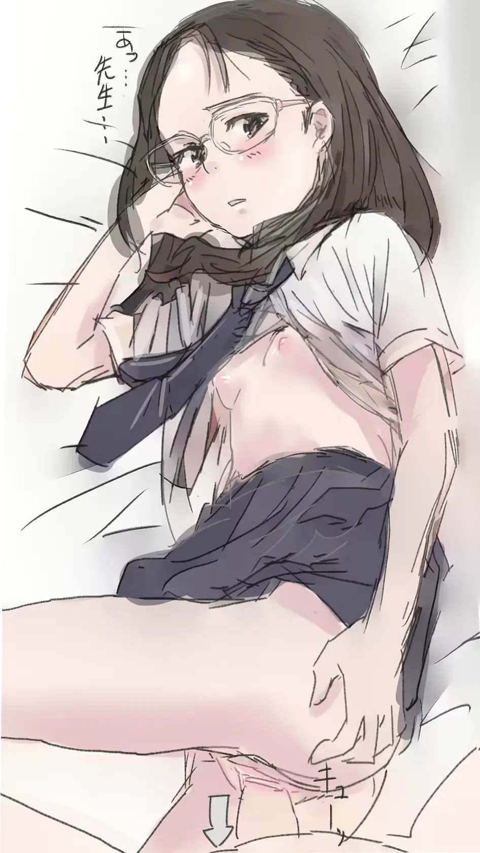 웹툰 이미지 157
