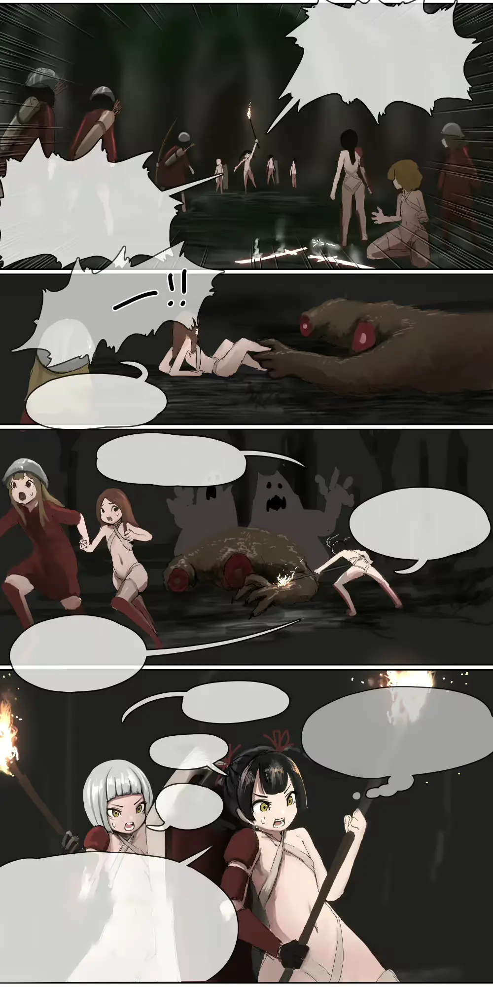 웹툰 이미지 54