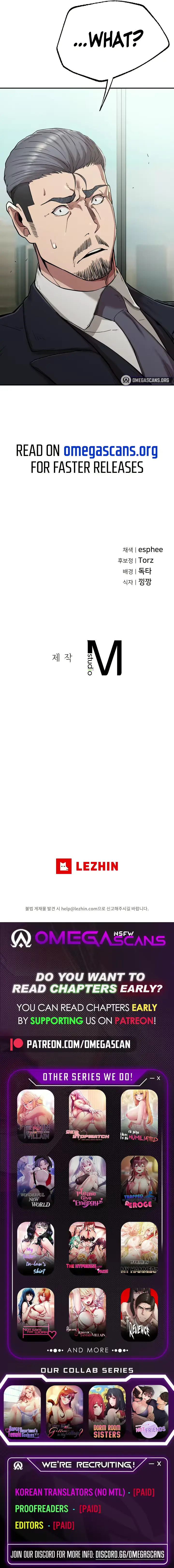 웹툰 이미지 259