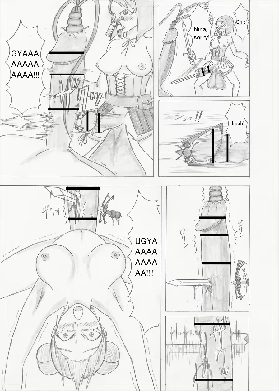 웹툰 이미지 42