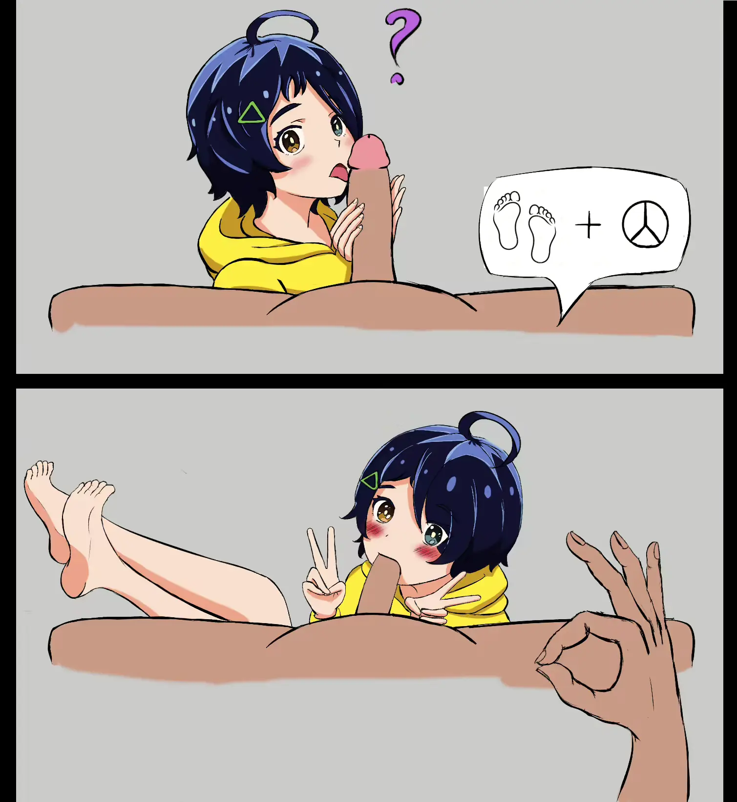 웹툰 이미지 148