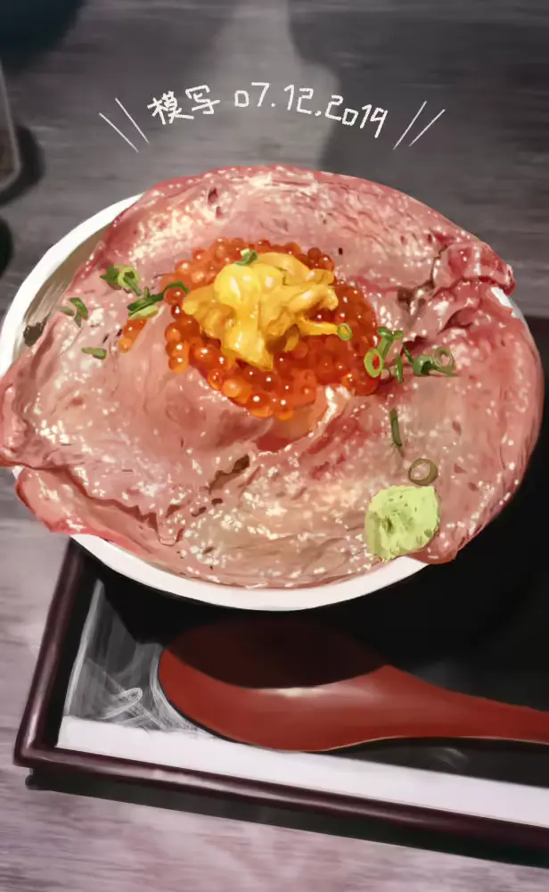 웹툰 이미지 145