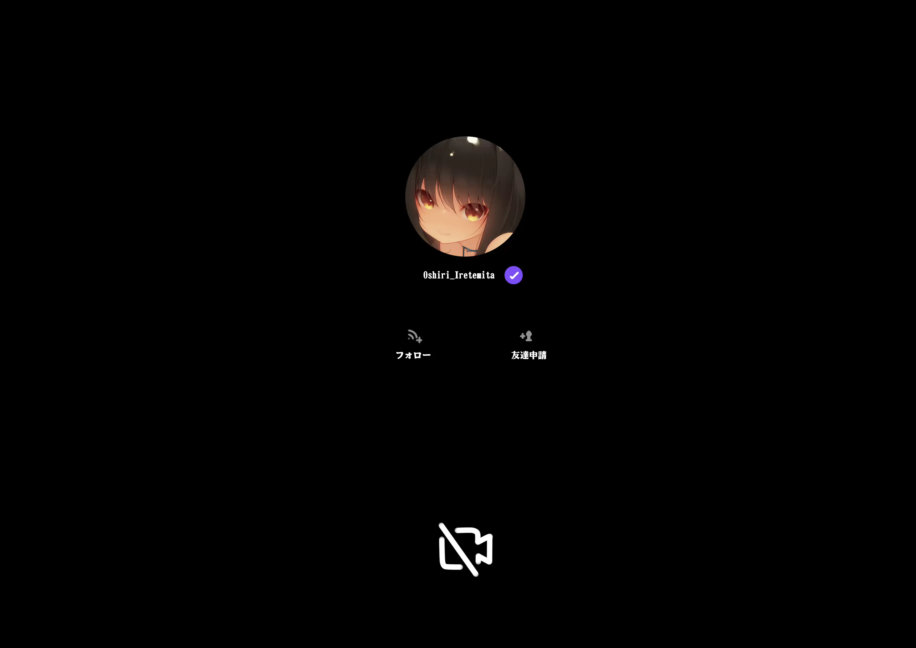 웹툰 이미지 101