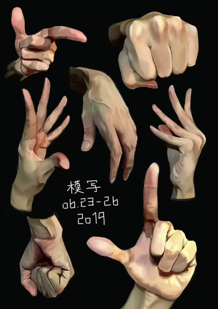 웹툰 이미지 144