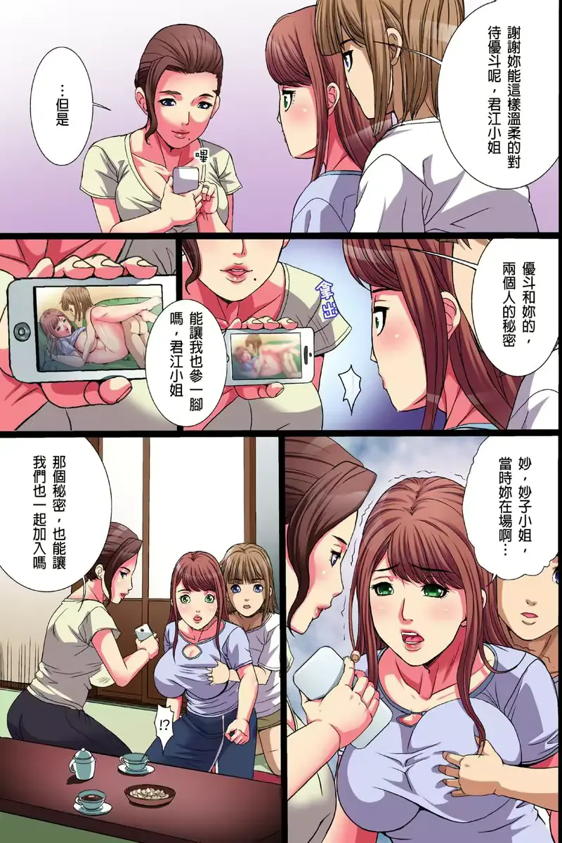 웹툰 이미지 18