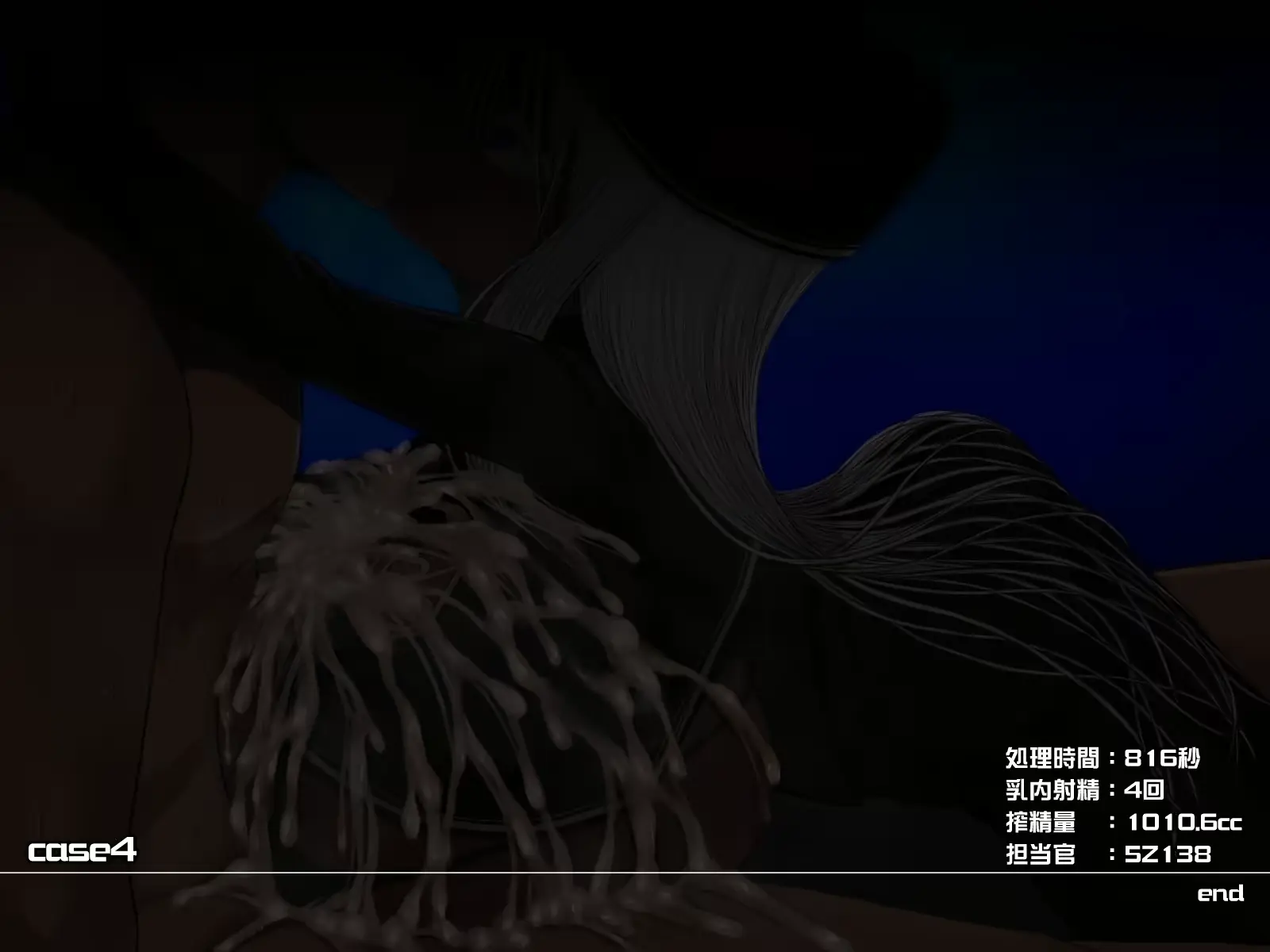 웹툰 이미지 126