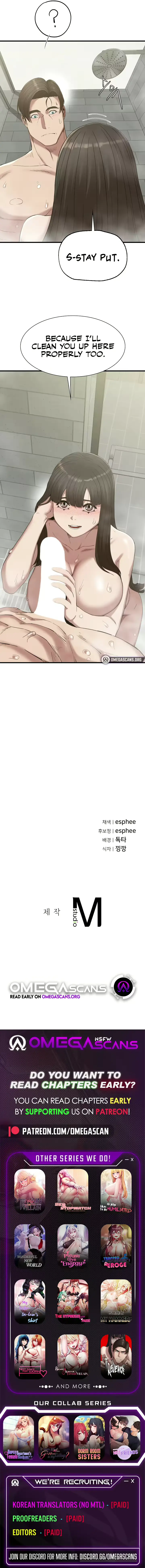 웹툰 이미지 342