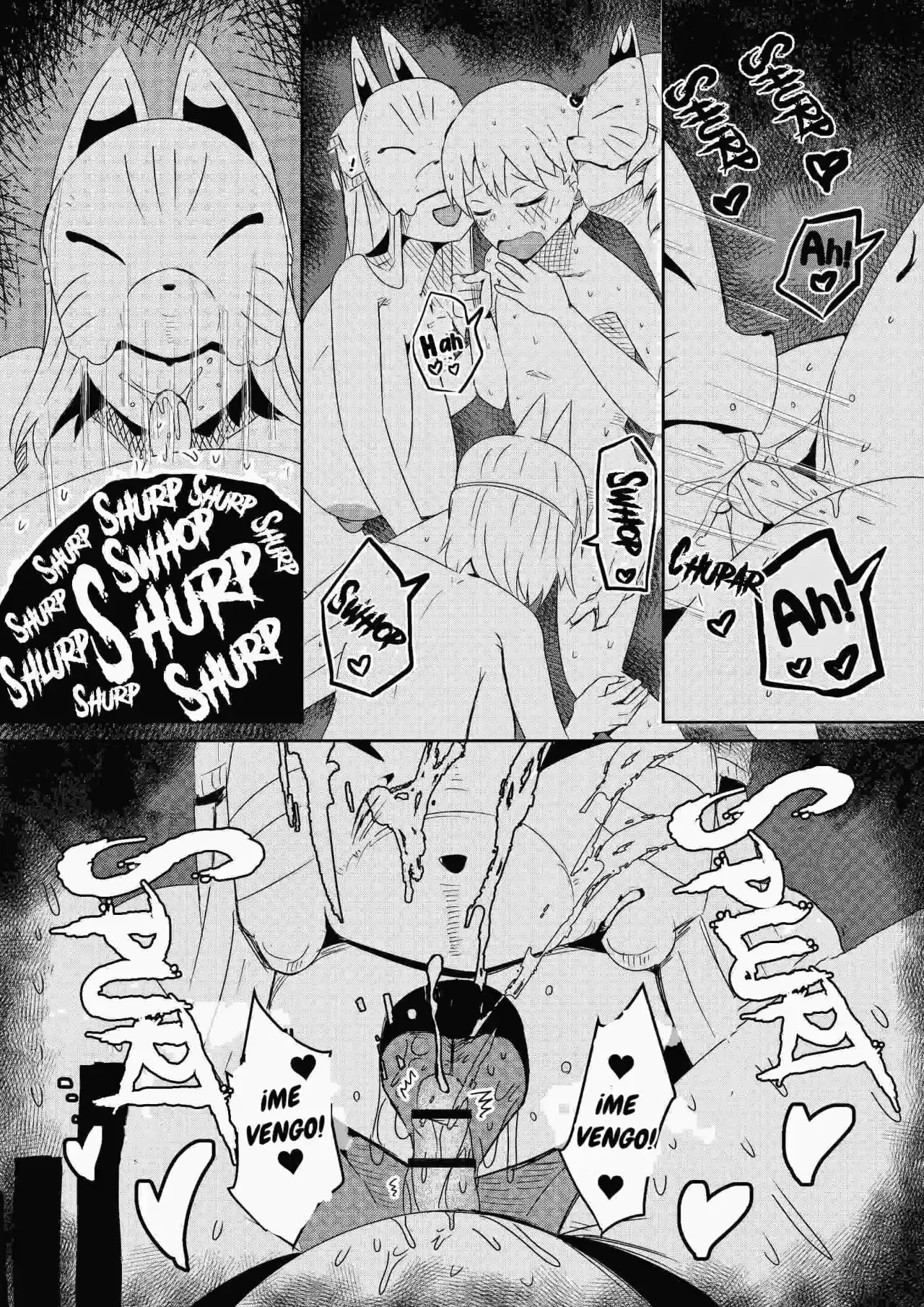 웹툰 이미지 37