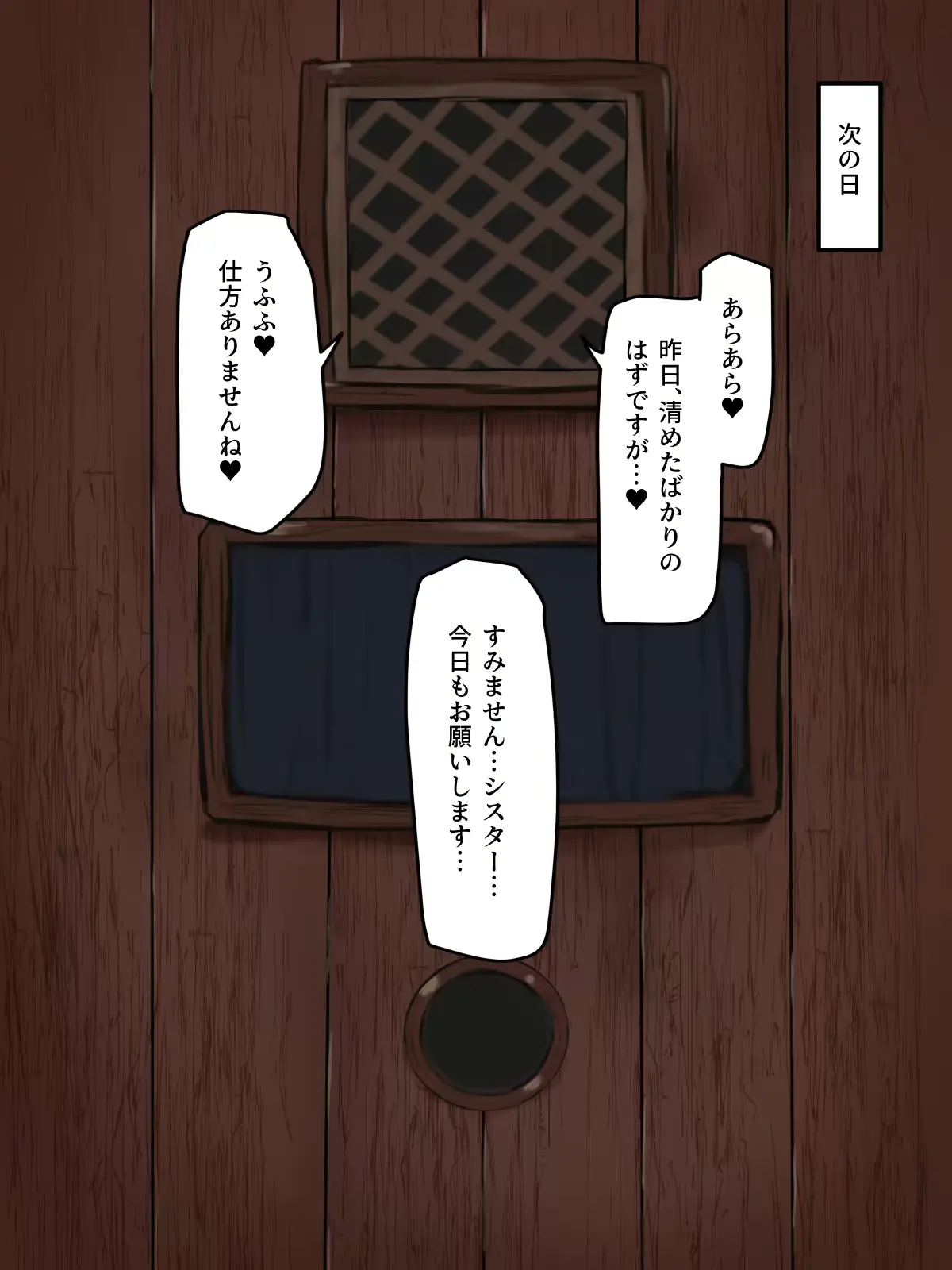 웹툰 이미지 33