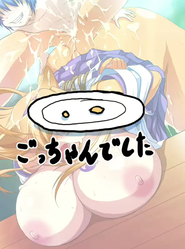 웹툰 이미지 69