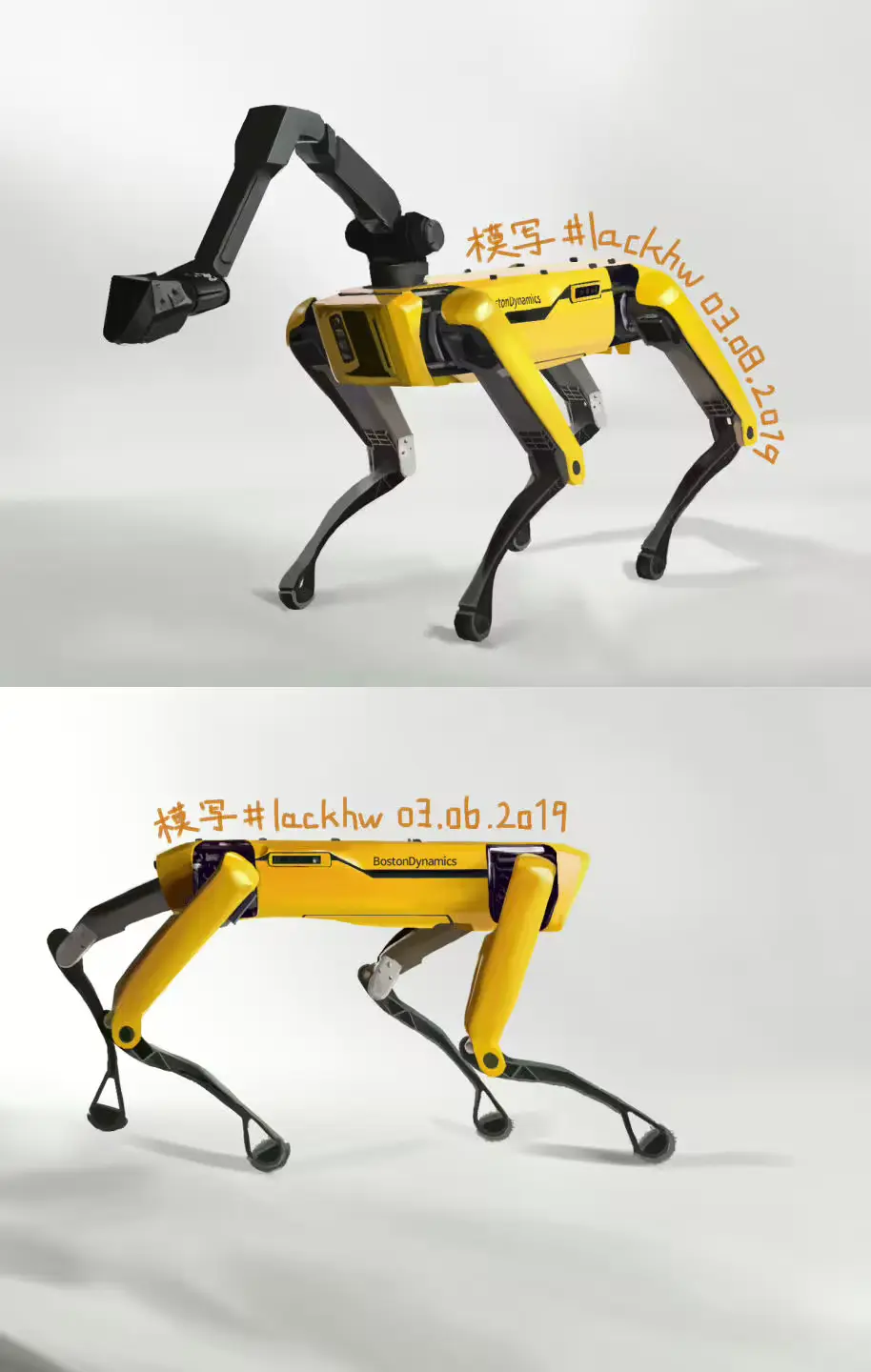 웹툰 이미지 134
