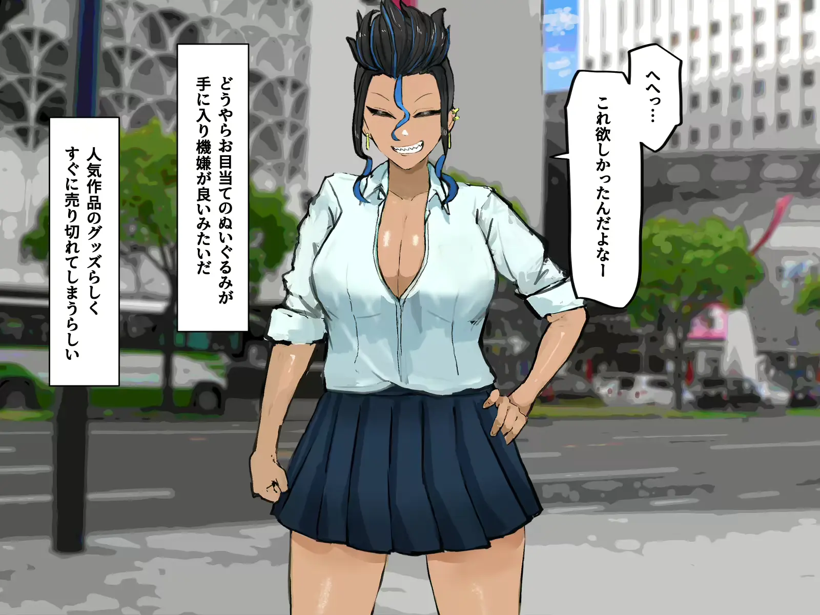 웹툰 이미지 38