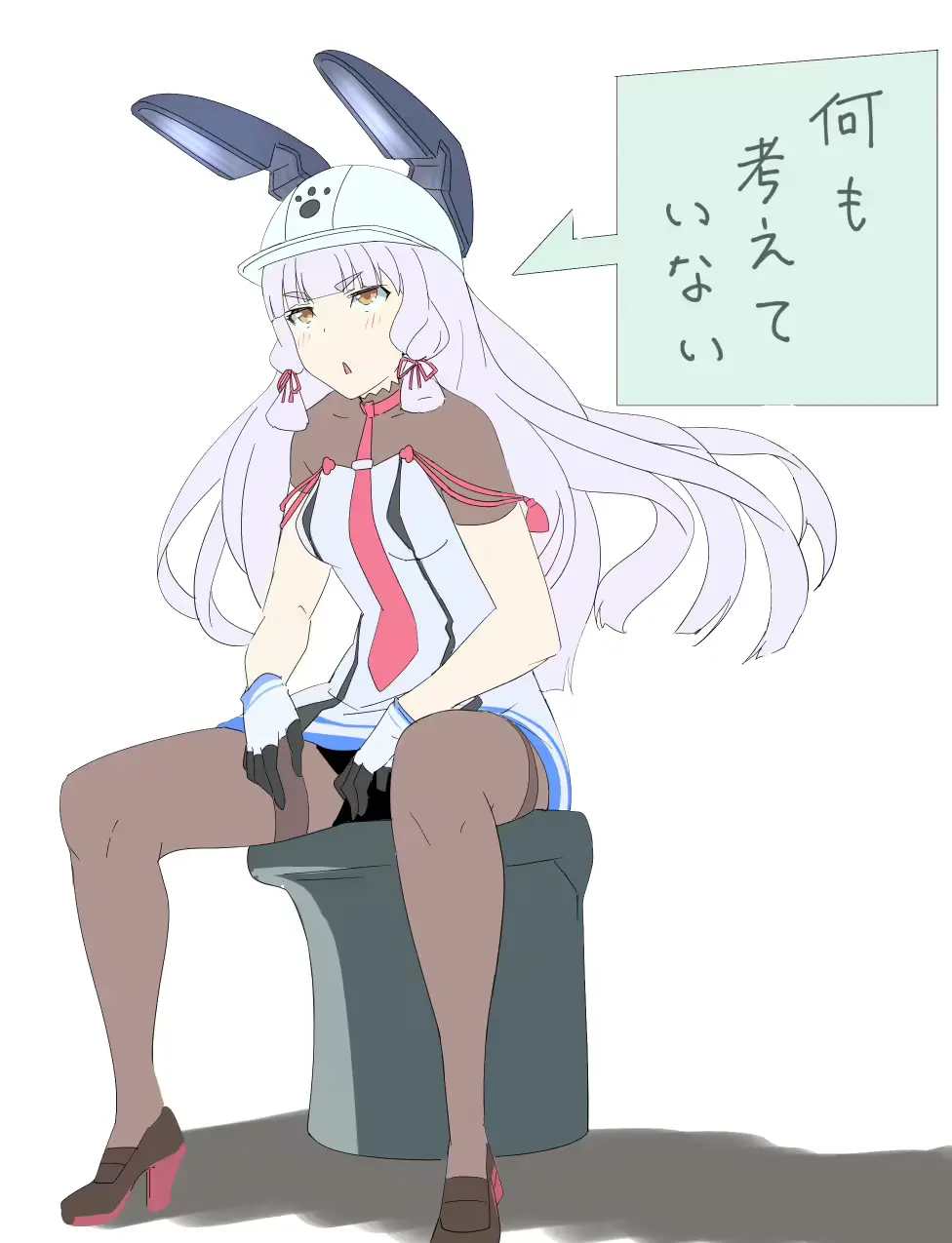 웹툰 이미지 301