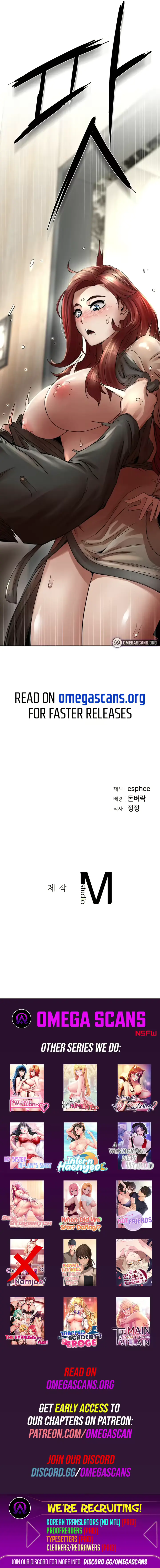 웹툰 이미지 59