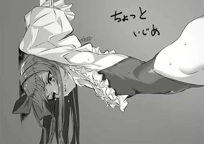 웹툰 이미지 268