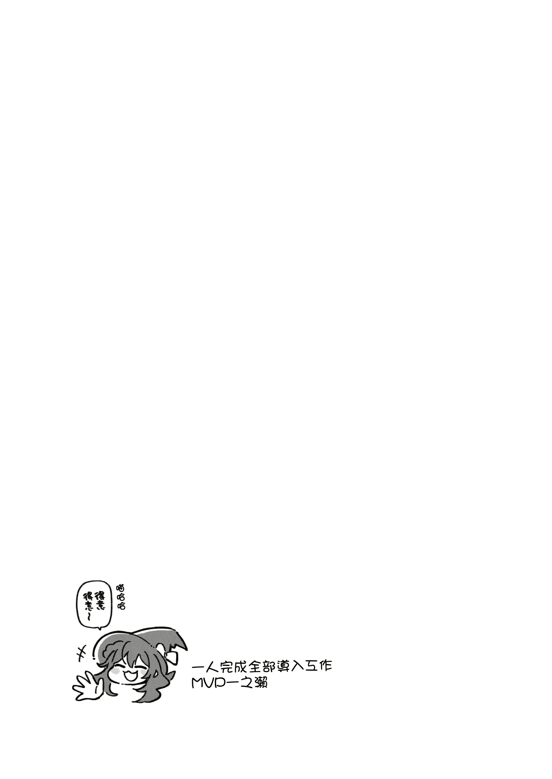 웹툰 이미지 40