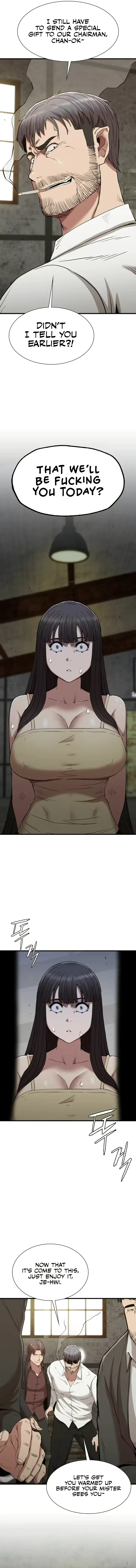 웹툰 이미지 372