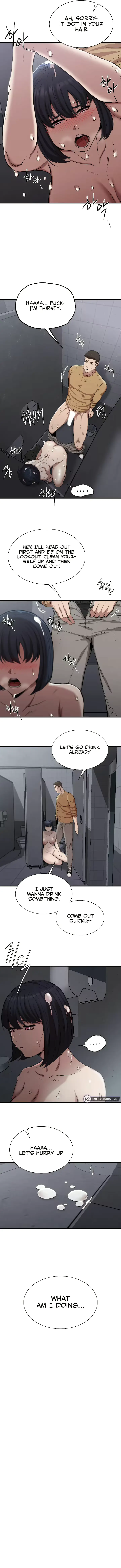 웹툰 이미지 214