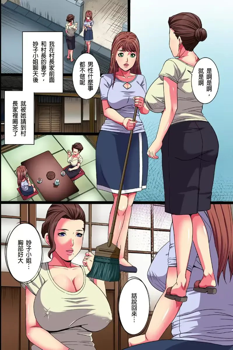 웹툰 이미지 15