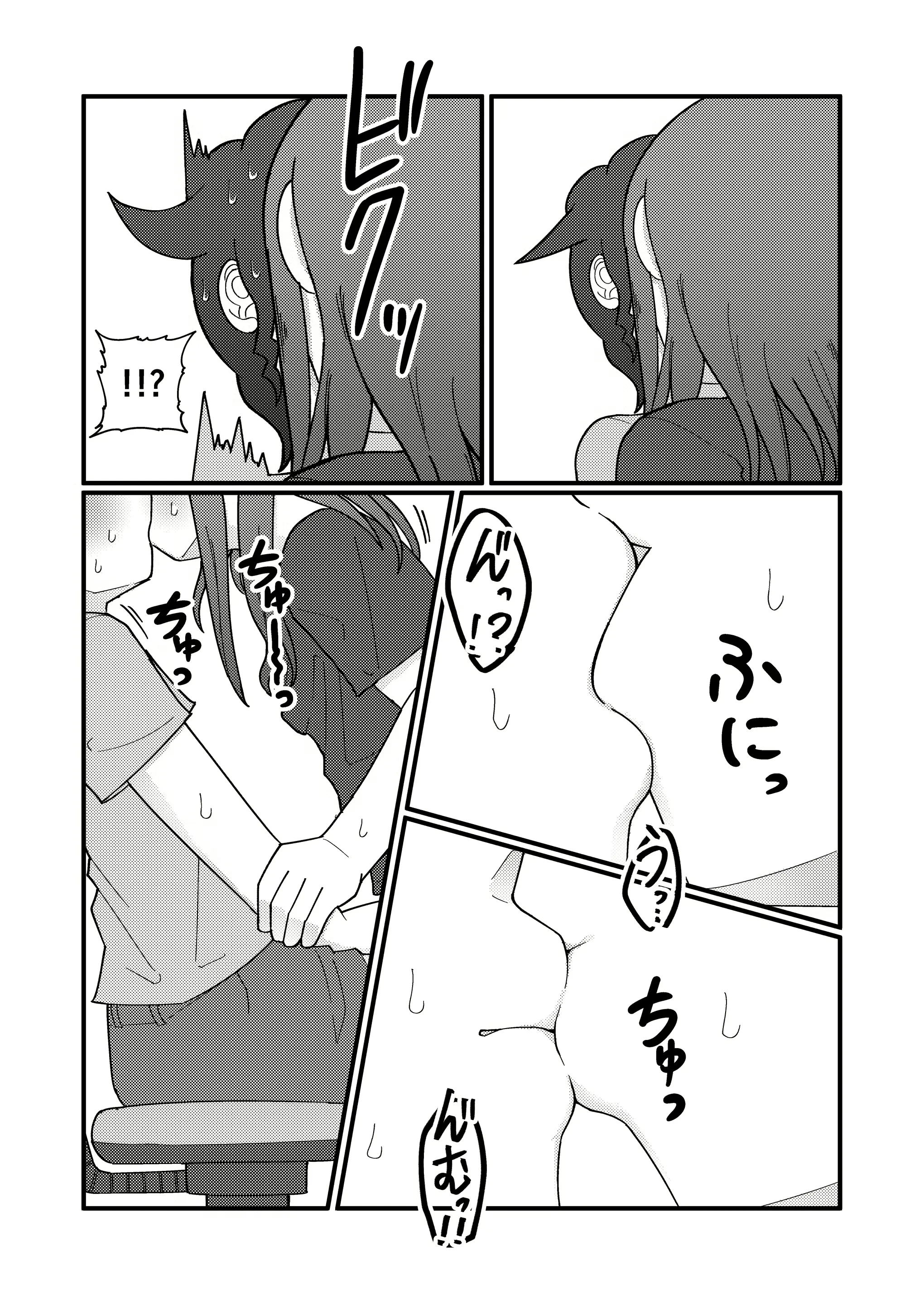 웹툰 이미지 19