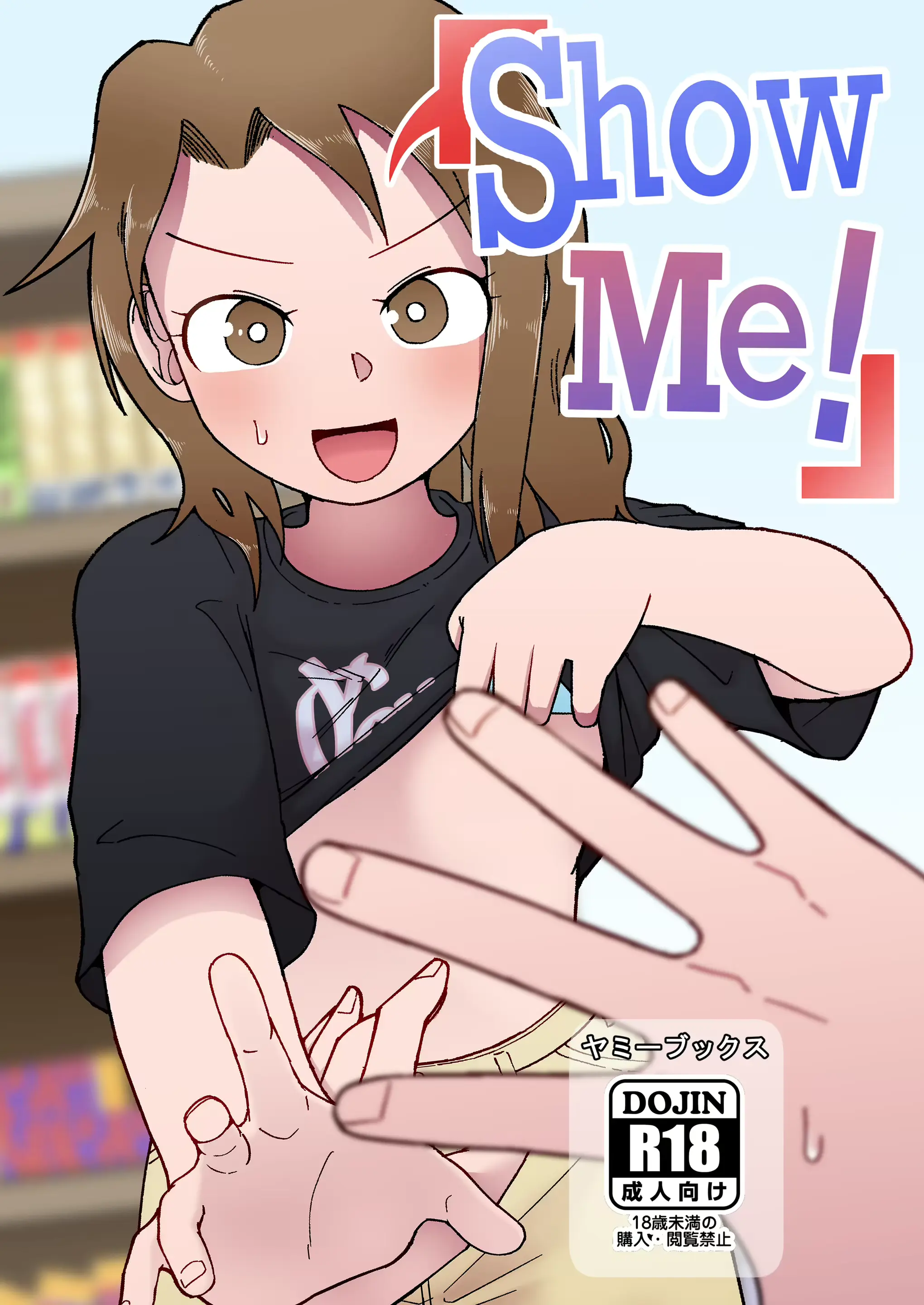 웹툰 이미지 0