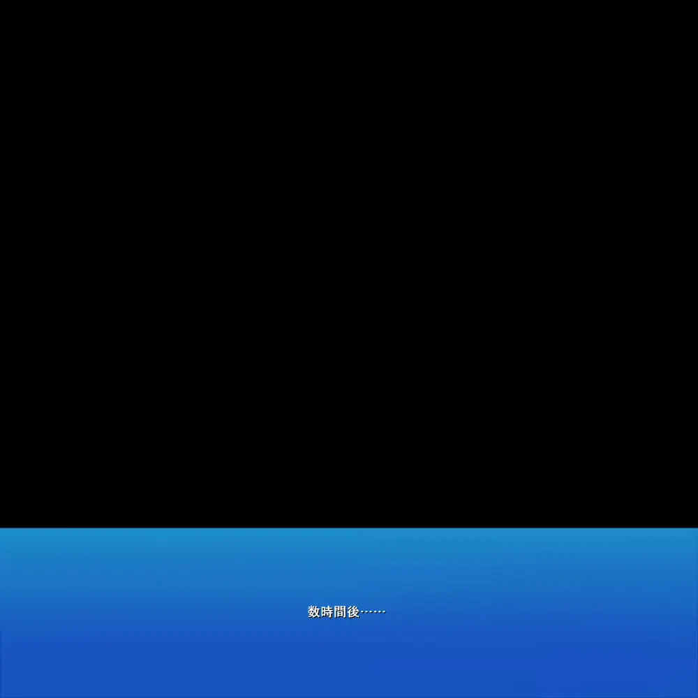웹툰 이미지 193